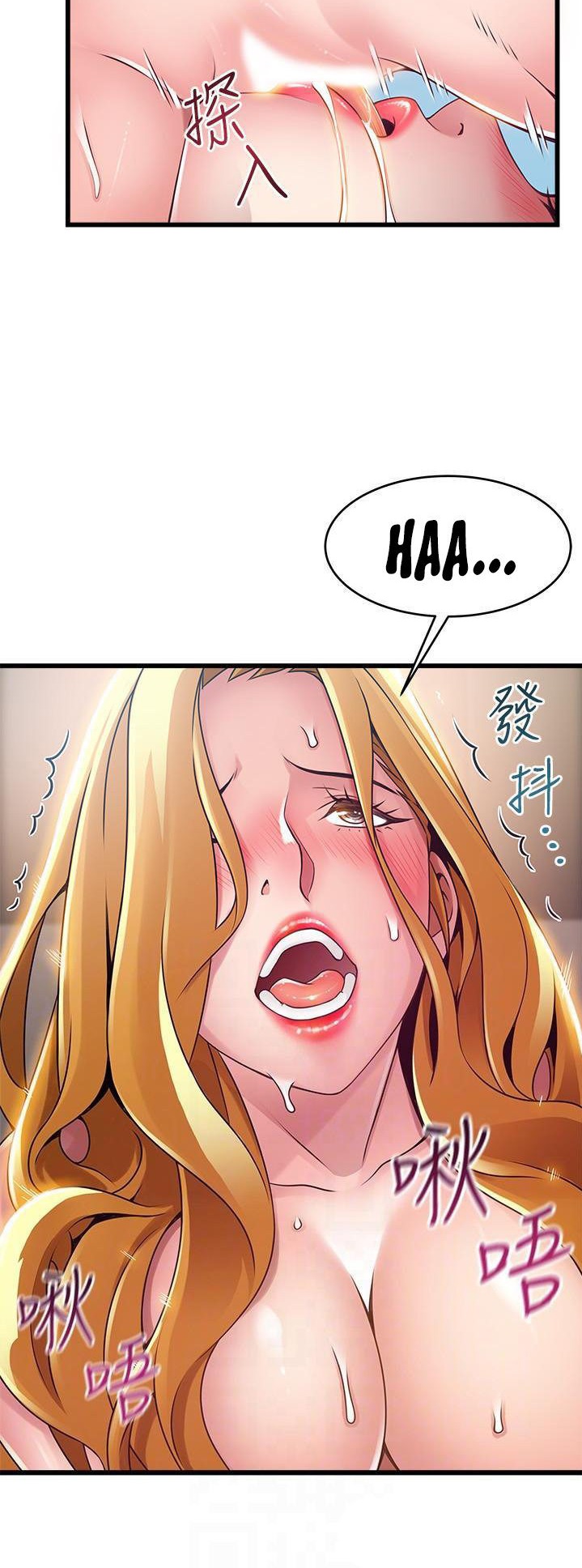 Weak Point Chap Chapter 111-Weak Point - Next Chap 112