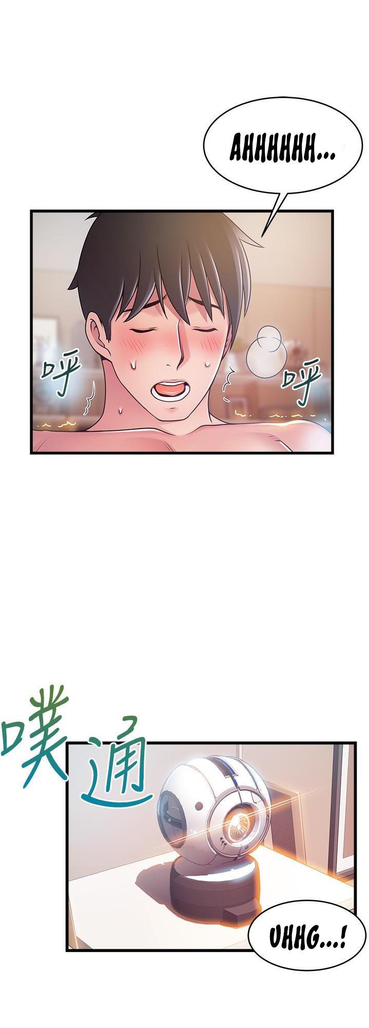 Weak Point Chap Chapter 111-Weak Point - Next Chap 112