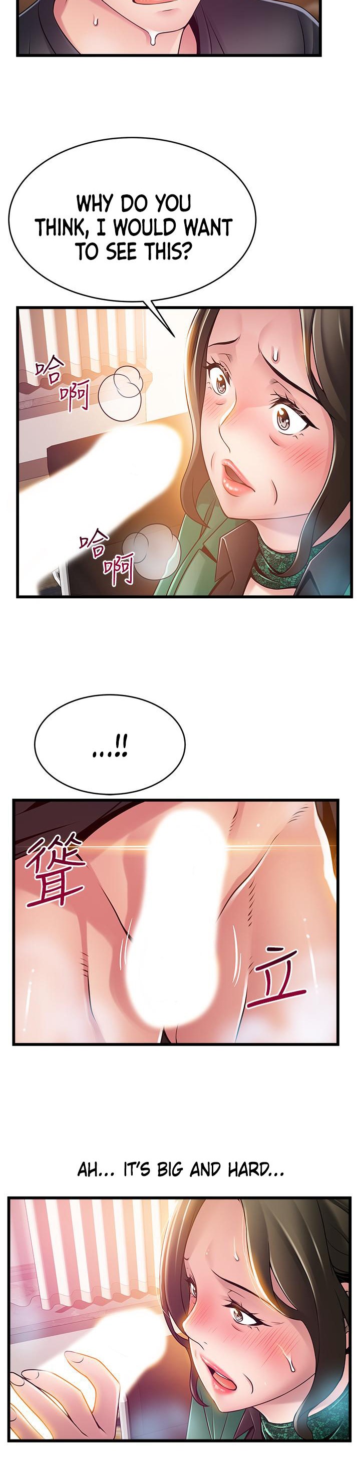 Weak Point Chap Chapter 113-Weak Point - Next Chap 114