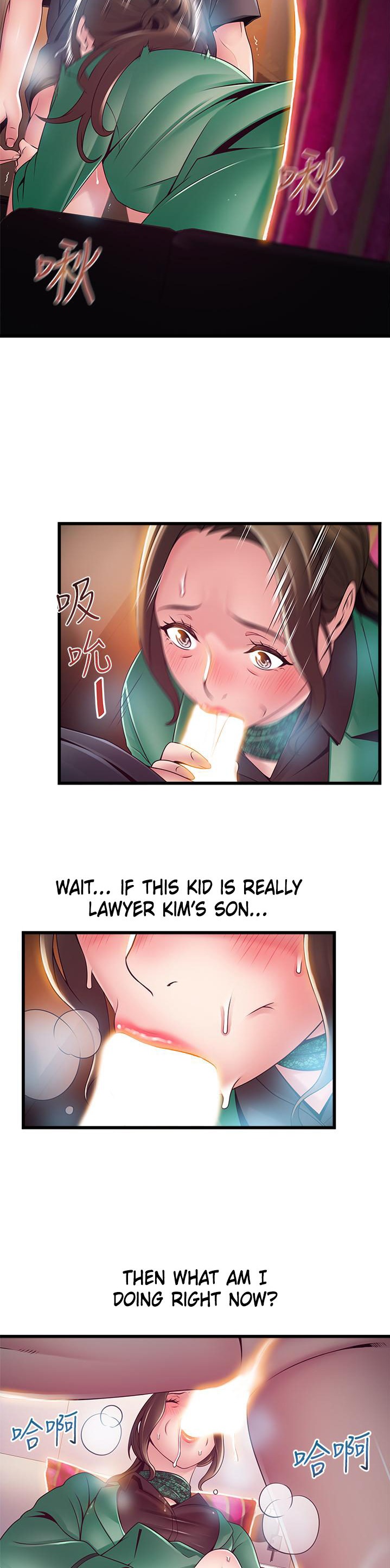 Weak Point Chap Chapter 113-Weak Point - Next Chap 114