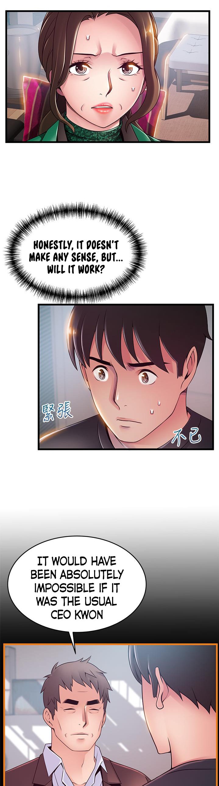 Weak Point Chap Chapter 113-Weak Point - Next Chap 114