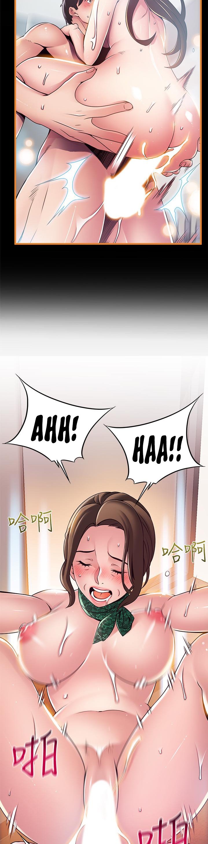 Weak Point Chap Chapter 114-Weak Point - Next Chap 115