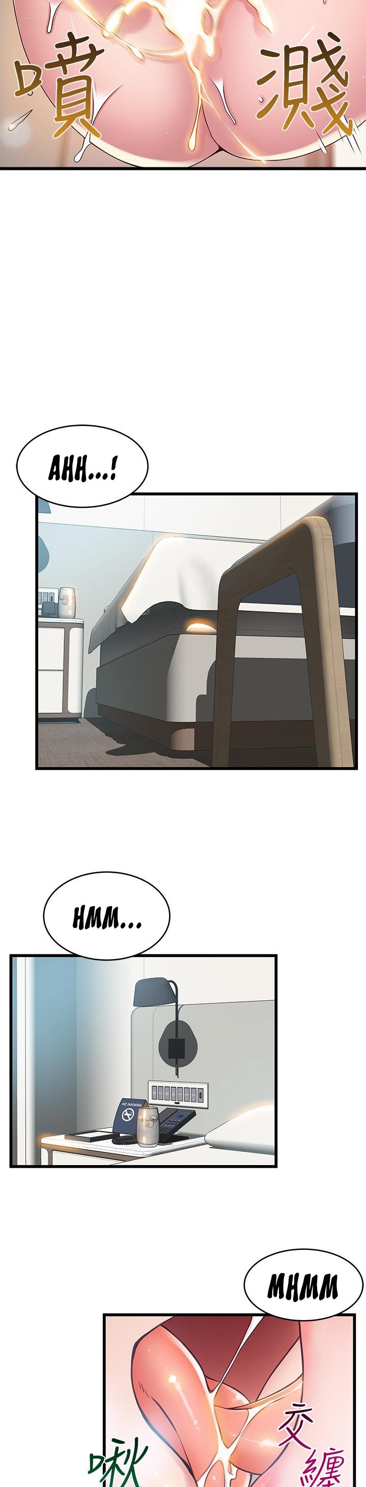 Weak Point Chap Chapter 114-Weak Point - Next Chap 115