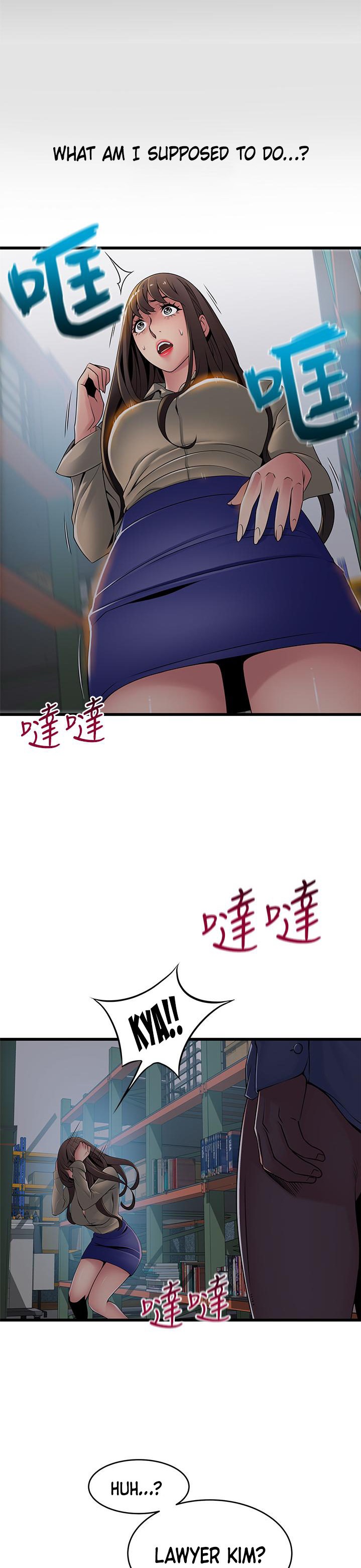 Weak Point Chap Chapter 115-Weak Point - Next Chap 116