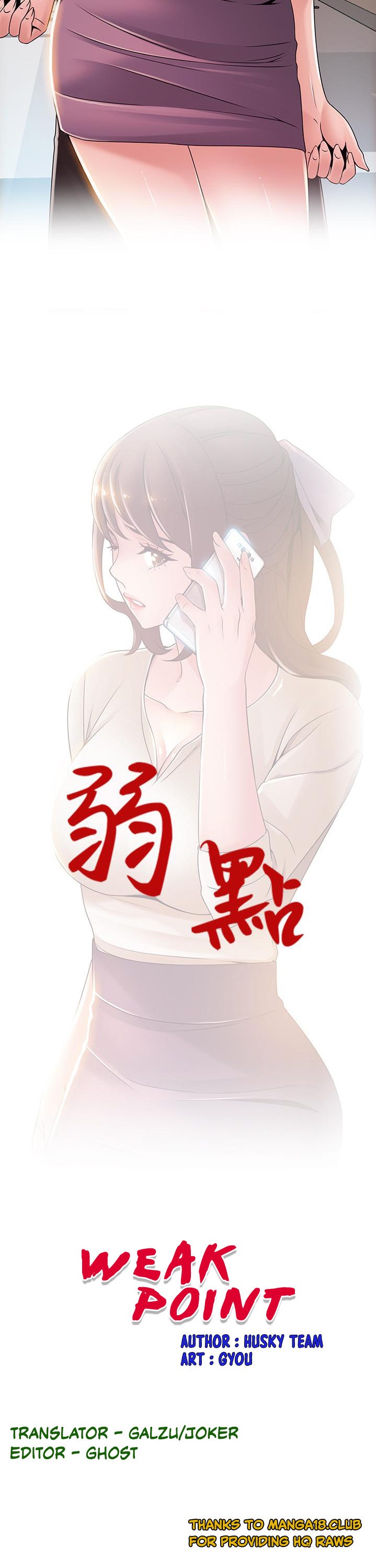 Weak Point Chap Chapter 115-Weak Point - Next Chap 116