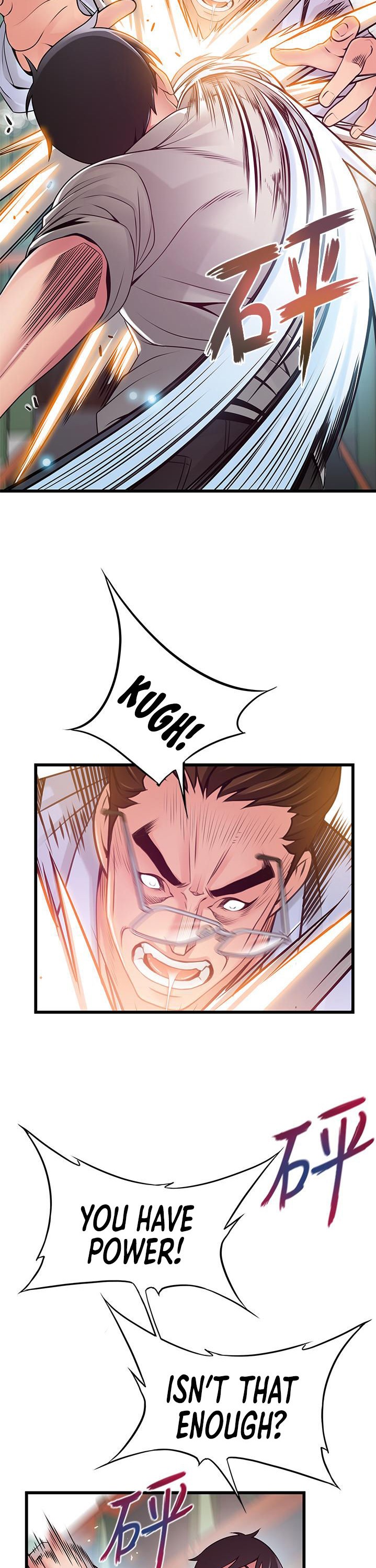 Weak Point Chap Chapter 116-Weak Point - Next Chap 117