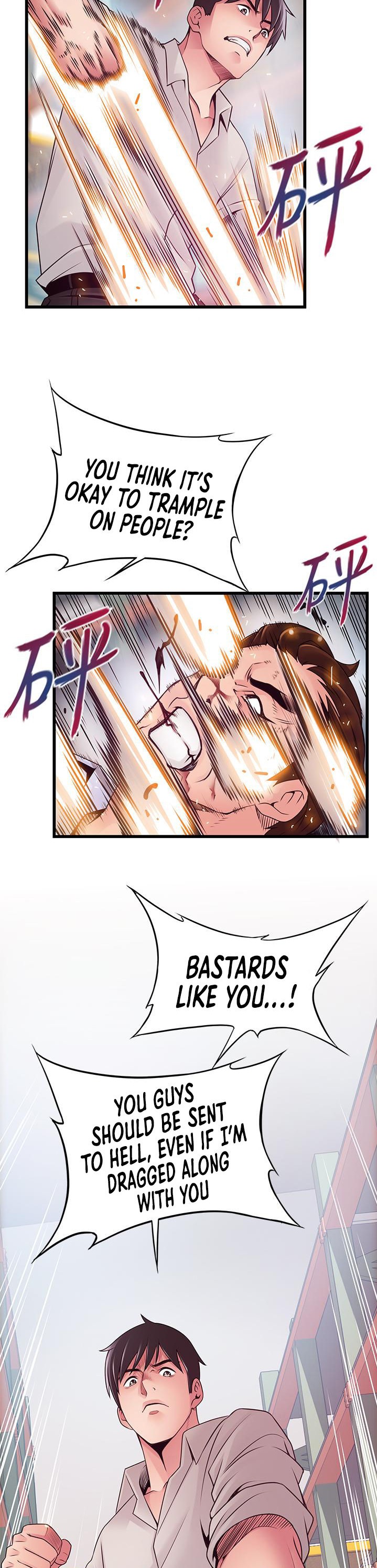 Weak Point Chap Chapter 116-Weak Point - Next Chap 117