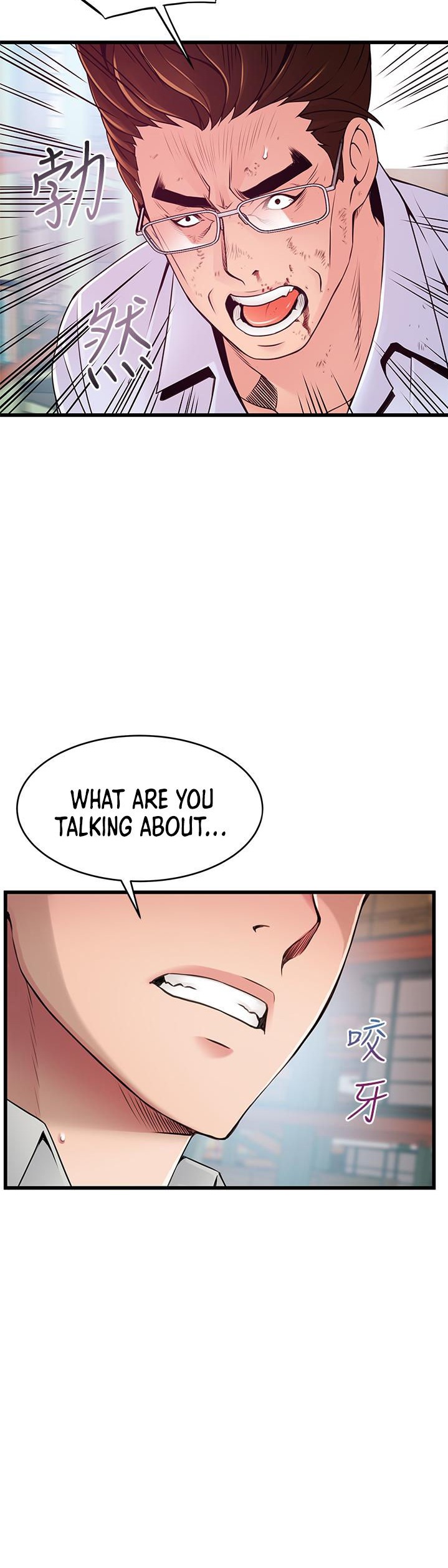 Weak Point Chap Chapter 116-Weak Point - Next Chap 117