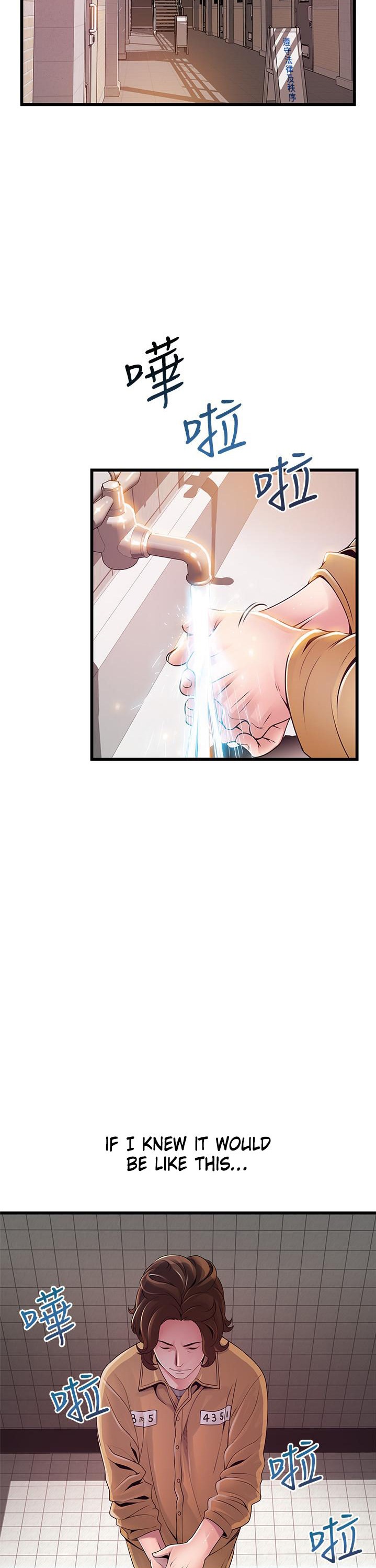 Weak Point Chap Chapter 118-Weak Point - Next Chap 119