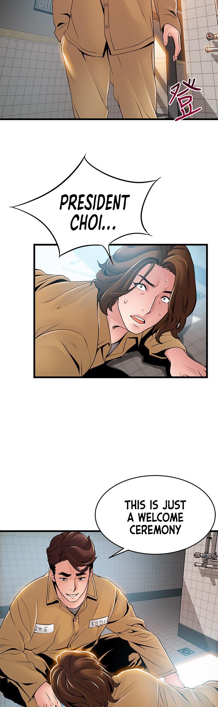 Weak Point Chap Chapter 118-Weak Point - Next Chap 119