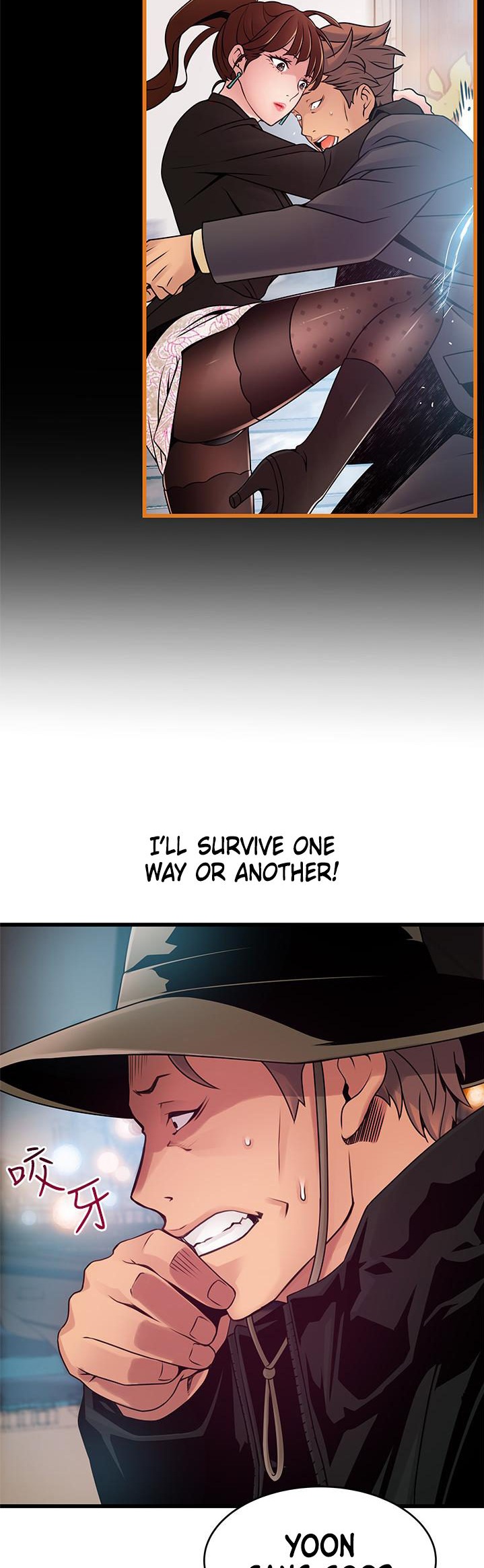 Weak Point Chap Chapter 118-Weak Point - Next Chap 119