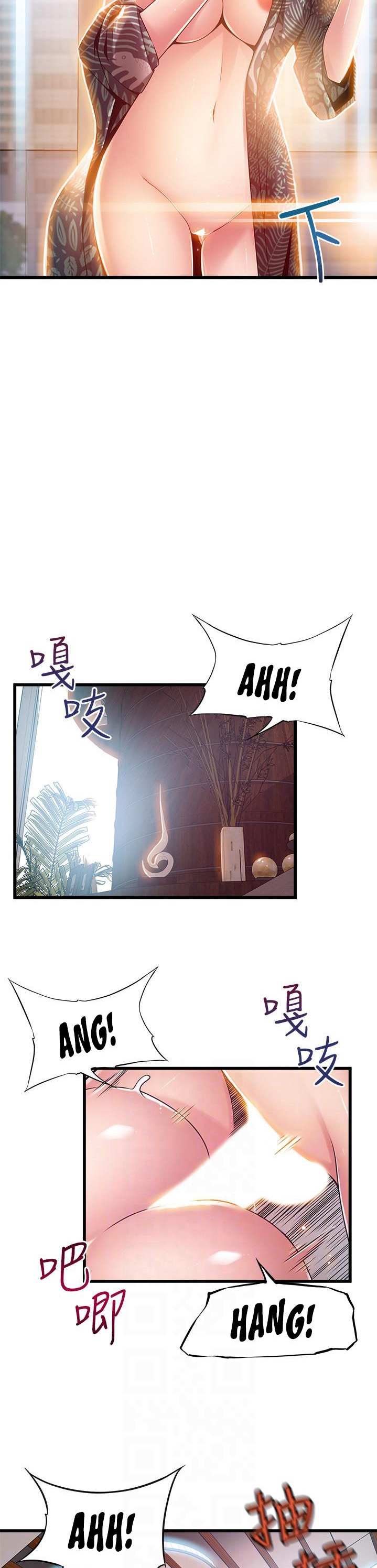 Weak Point Chap Chapter 118-Weak Point - Next Chap 119