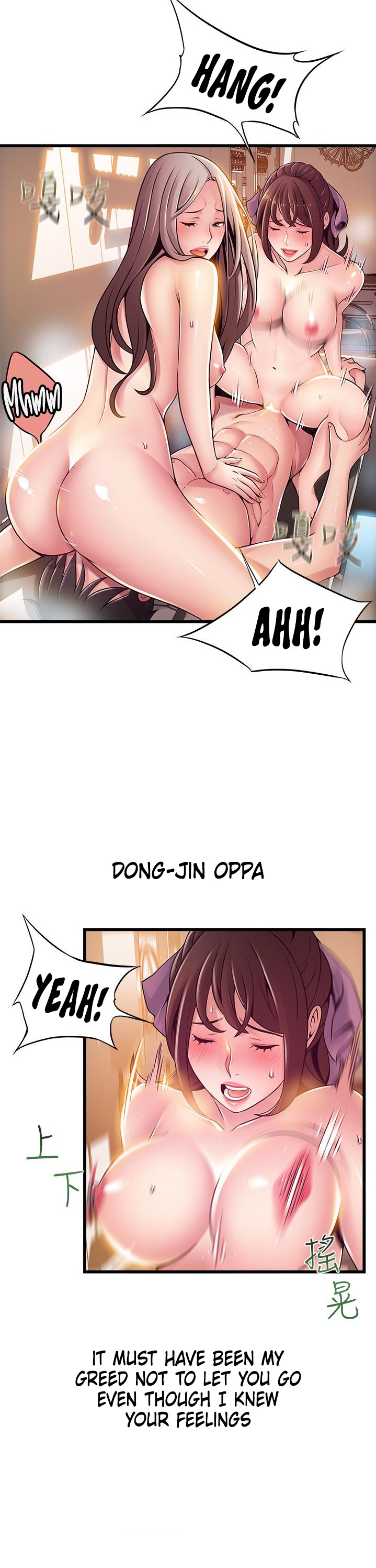 Weak Point Chap Chapter 119-Weak Point - Next Chap 120