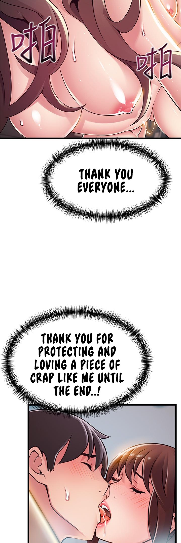 Weak Point Chap Chapter 119-Weak Point - Next Chap 120