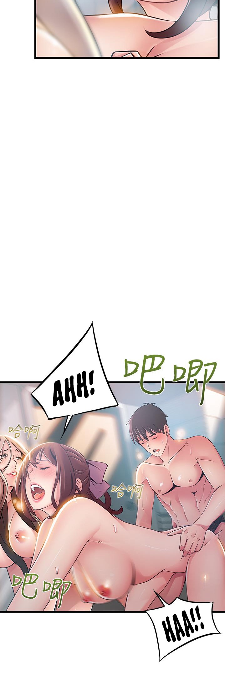 Weak Point Chap Chapter 119-Weak Point - Next Chap 120