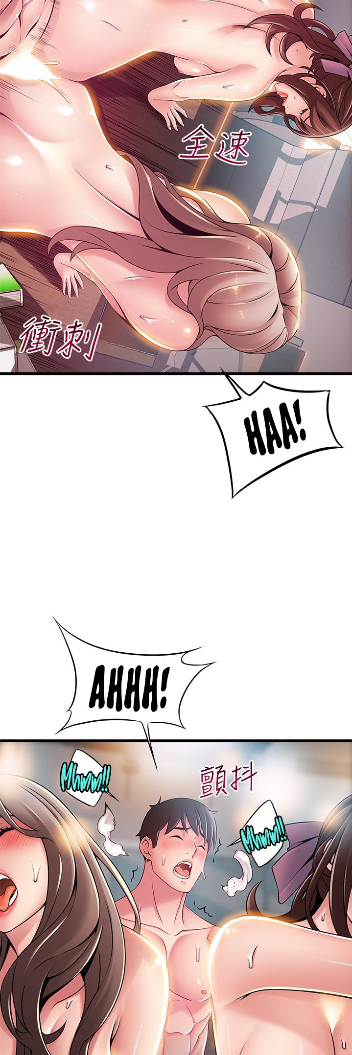 Weak Point Chap Chapter 119-Weak Point - Next Chap 120