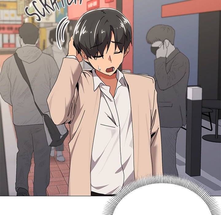 What’s wrong with this family? Chap Chapter 56-What’s wrong with this family? - Next Chap 57