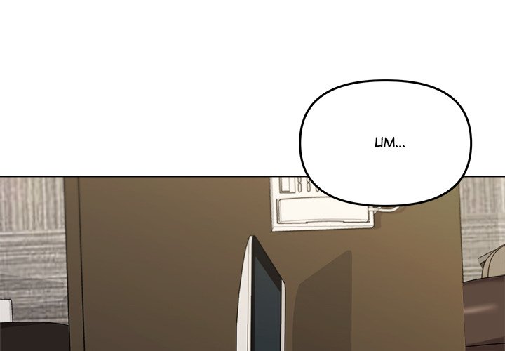 What’s wrong with this family? Chap Chapter 56-What’s wrong with this family? - Next Chap 57