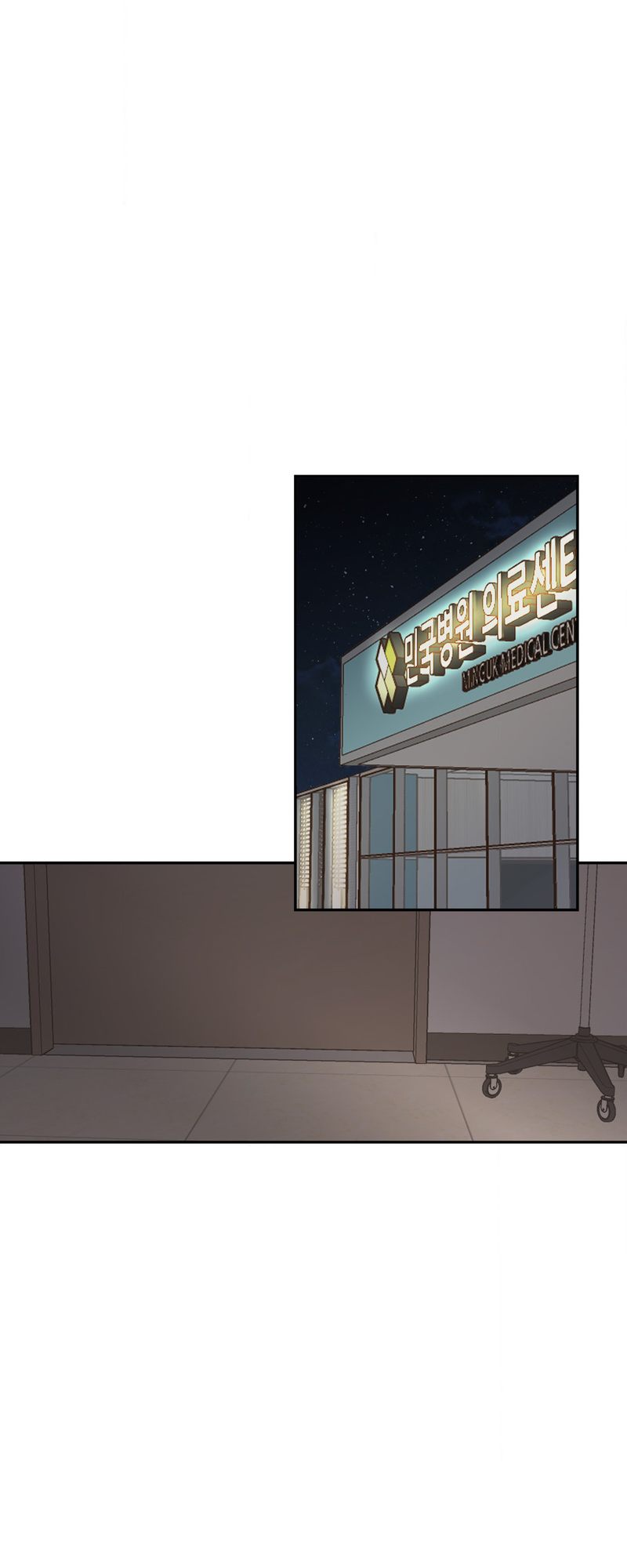 Where the Heart Is Chap chap 23-Where the Heart Is - Next Chap 24