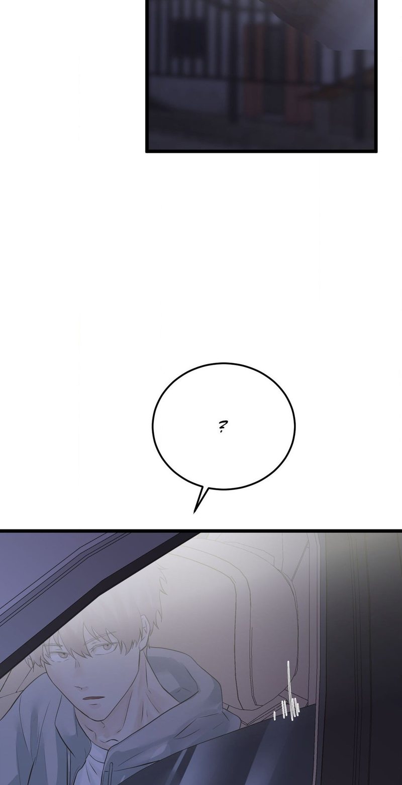 Where the Heart Is Chap Chapter 46-Where the Heart Is - Next Chap 47