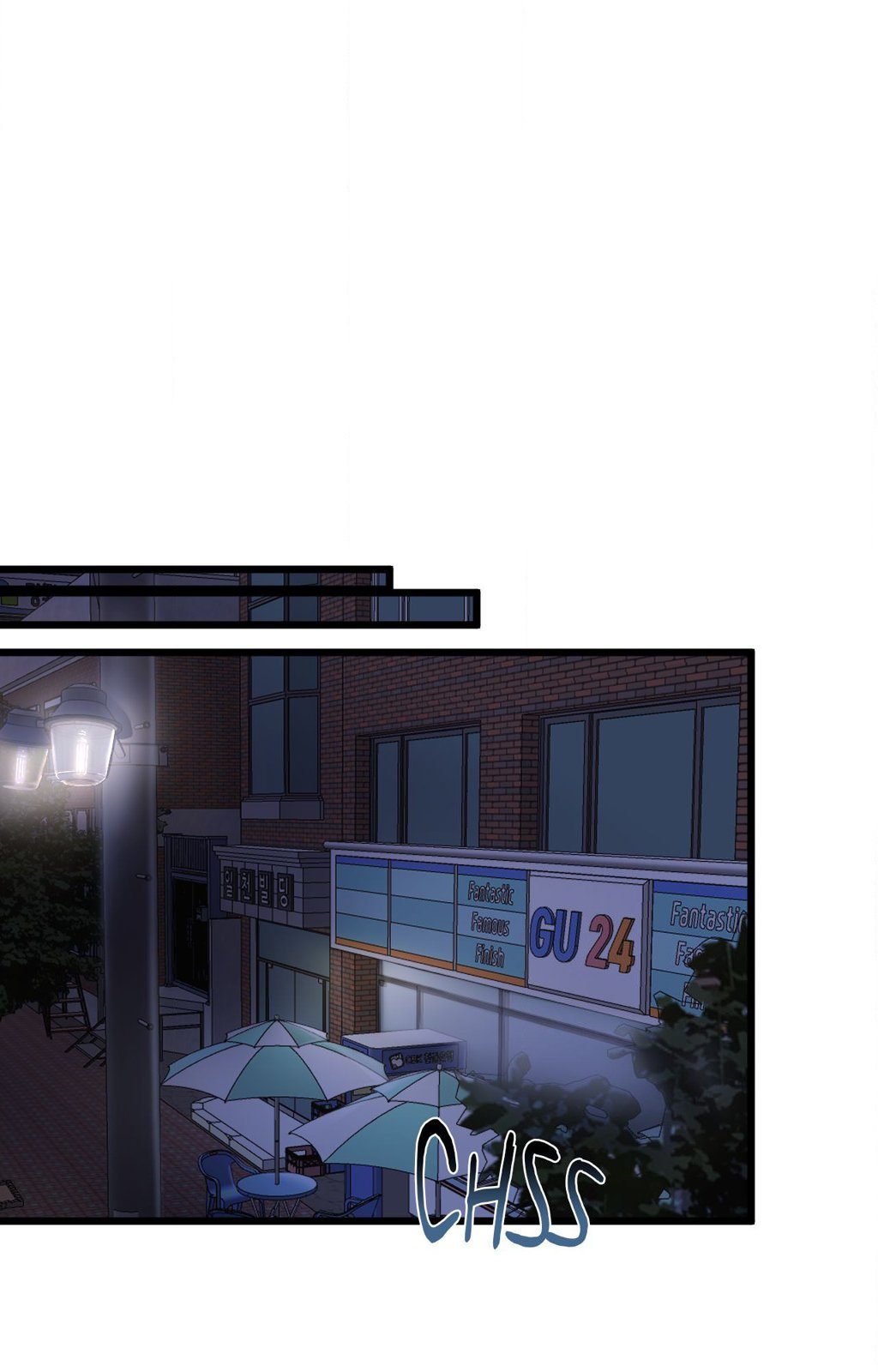 Where the Heart Is Chap Chapter 48-Where the Heart Is - Next Chap 49