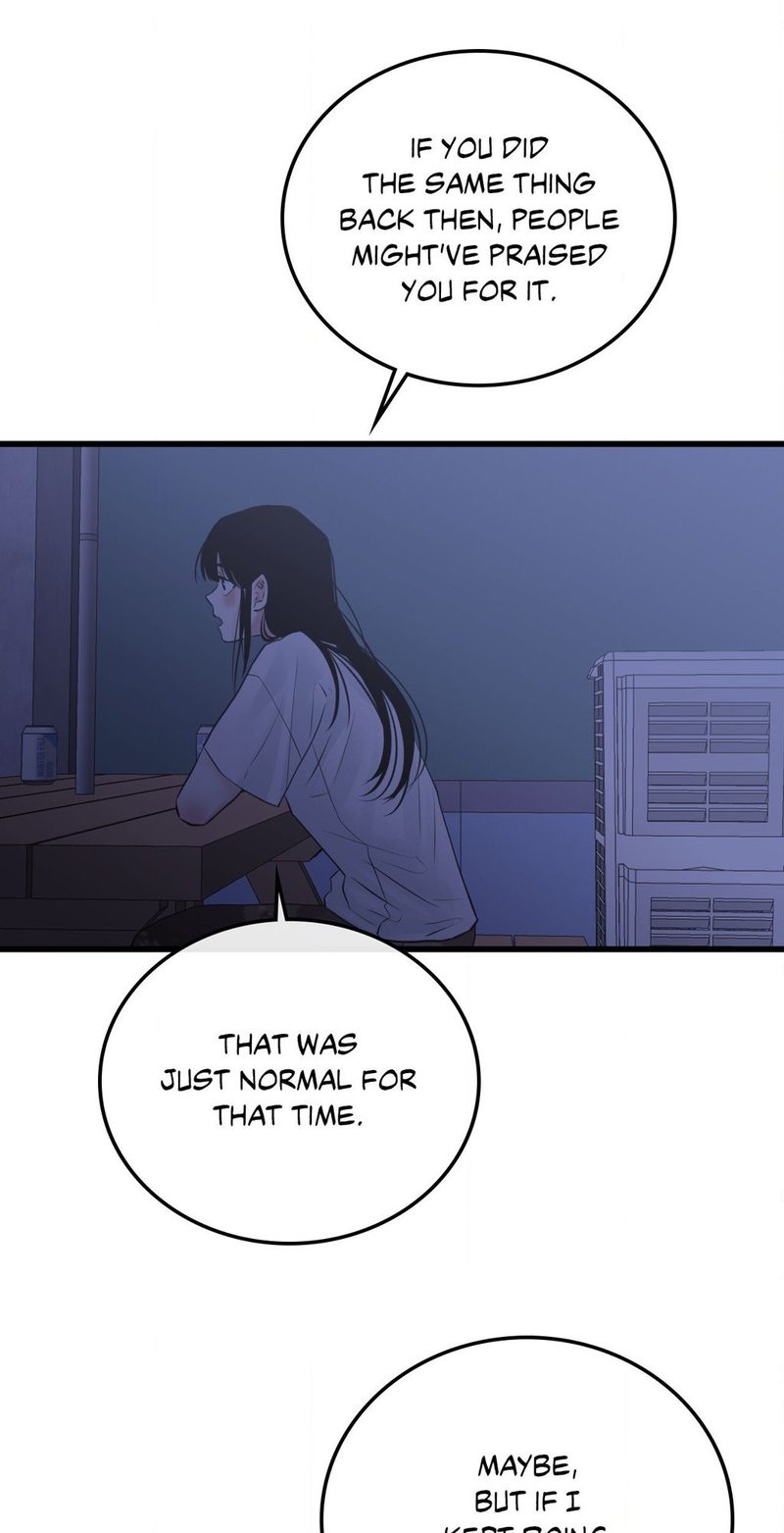 Where the Heart Is Chap Chapter 50-Where the Heart Is - Next Chap 50