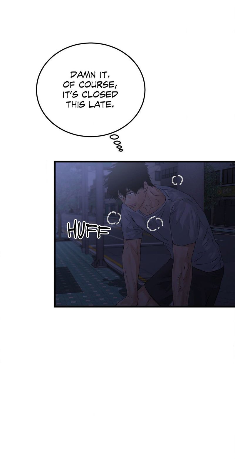 Where the Heart Is Chap Chapter 51-Where the Heart Is - Next Chap 52