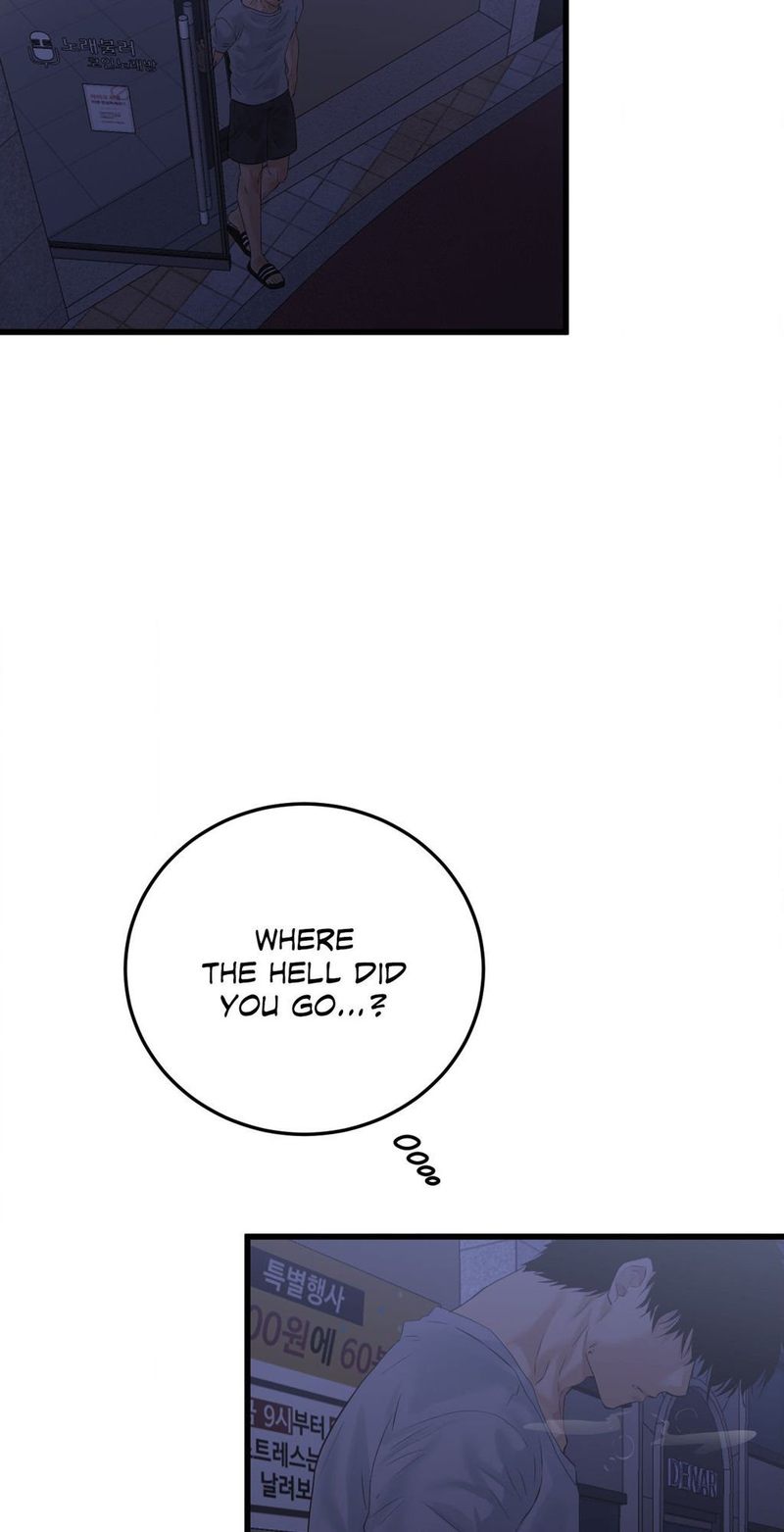 Where the Heart Is Chap Chapter 51-Where the Heart Is - Next Chap 52