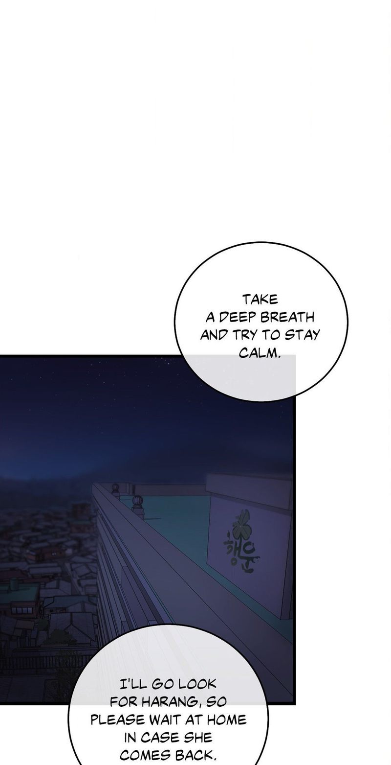 Where the Heart Is Chap Chapter 51-Where the Heart Is - Next Chap 52