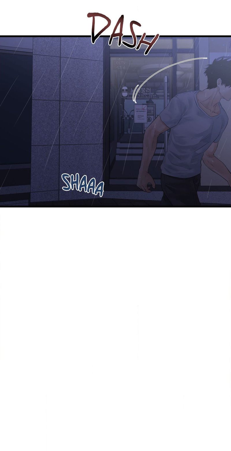 Where the Heart Is Chap Chapter 51-Where the Heart Is - Next Chap 52