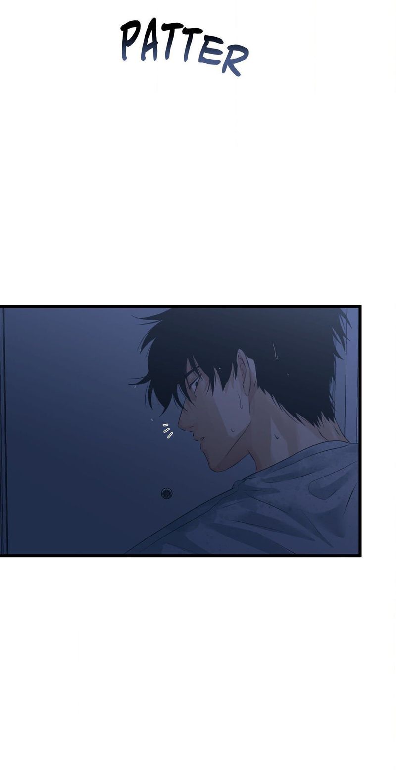 Where the Heart Is Chap Chapter 51-Where the Heart Is - Next Chap 52