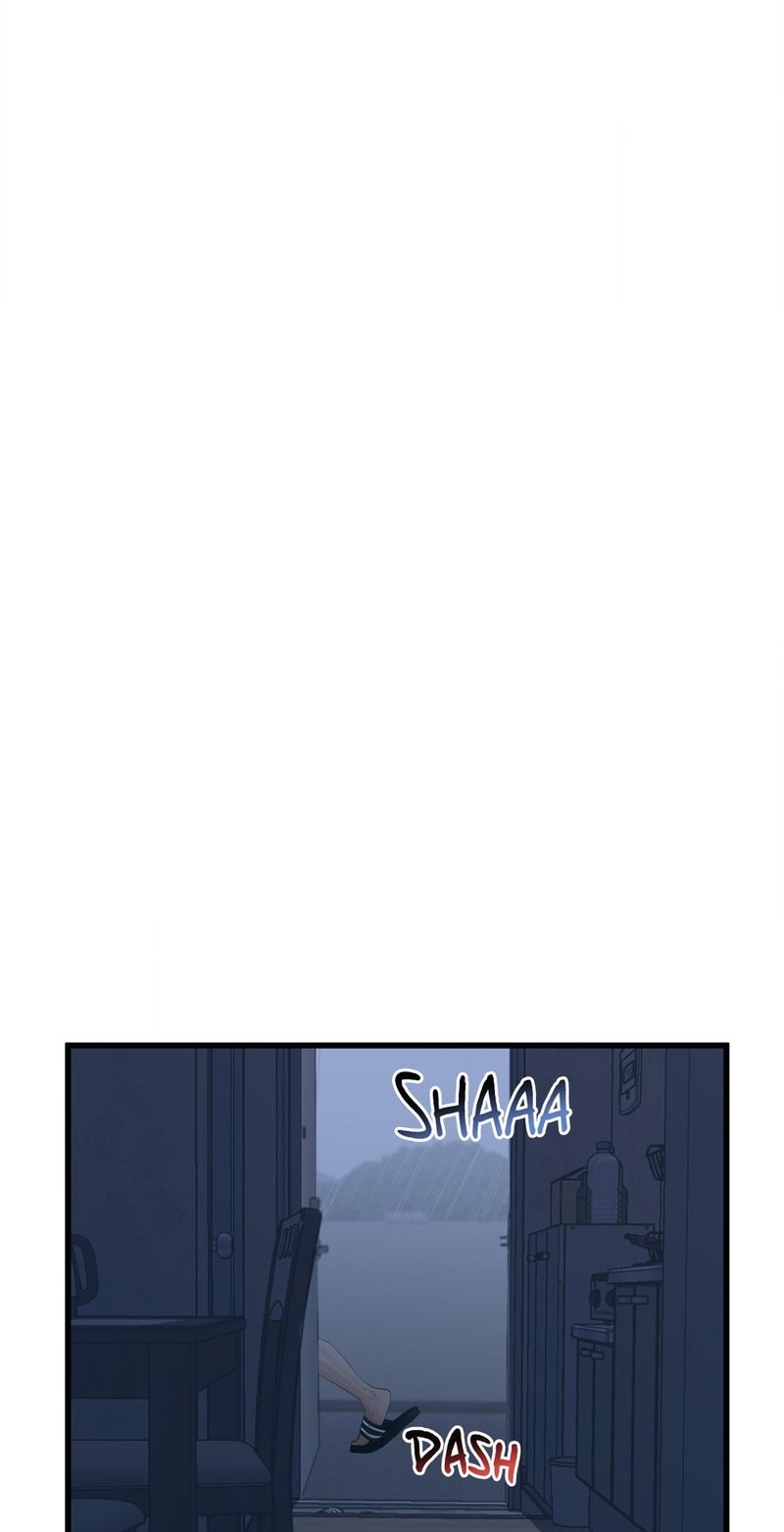 Where the Heart Is Chap Chapter 51-Where the Heart Is - Next Chap 52