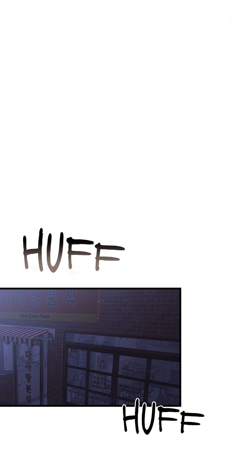 Where the Heart Is Chap Chapter 51-Where the Heart Is - Next Chap 52