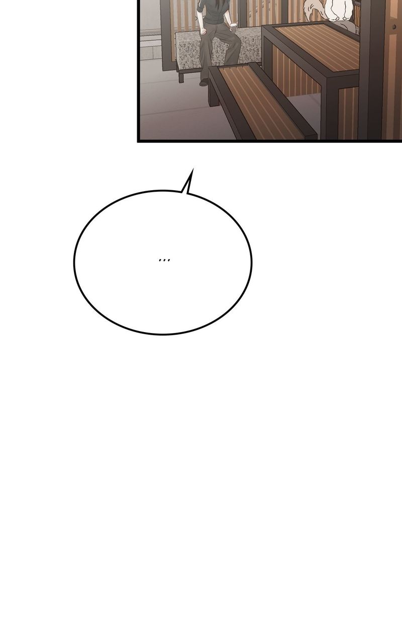 Where the Heart Is Chap Chapter 53-Where the Heart Is - Next Chap 54