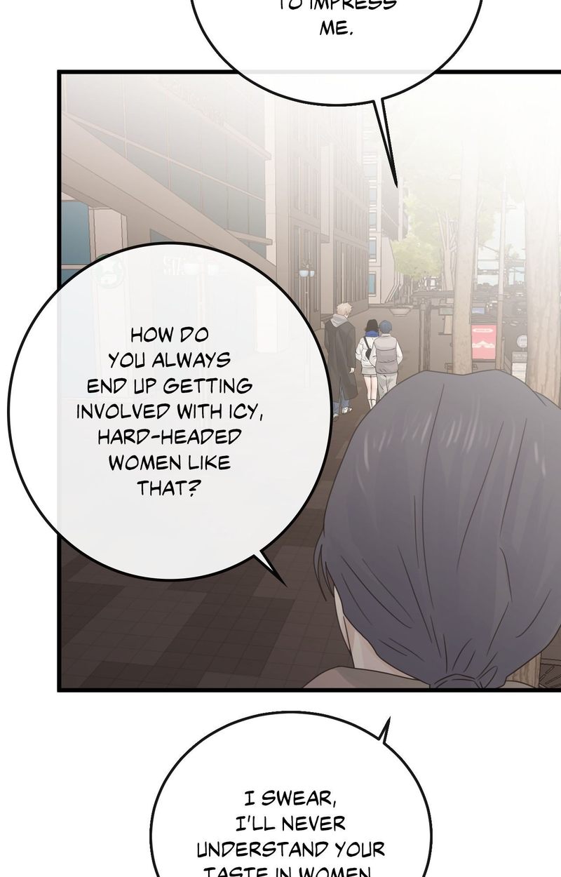 Where the Heart Is Chap Chapter 55-Where the Heart Is - Next Chap 56