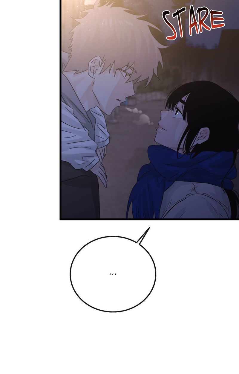 Where the Heart Is Chap Chapter 56-Where the Heart Is - Next Chap 57