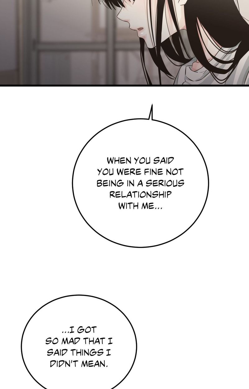 Where the Heart Is Chap Chapter 57-Where the Heart Is - Next Chap 58