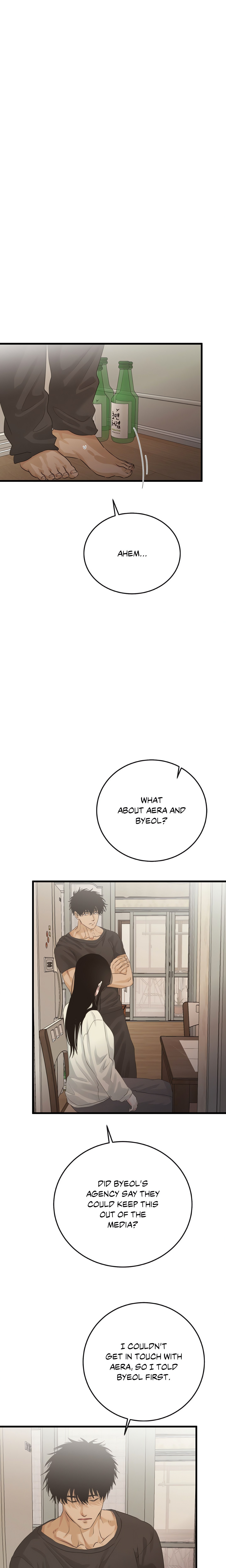 Where the Heart Is Chap Chapter 76-Where the Heart Is - Next Chap 78