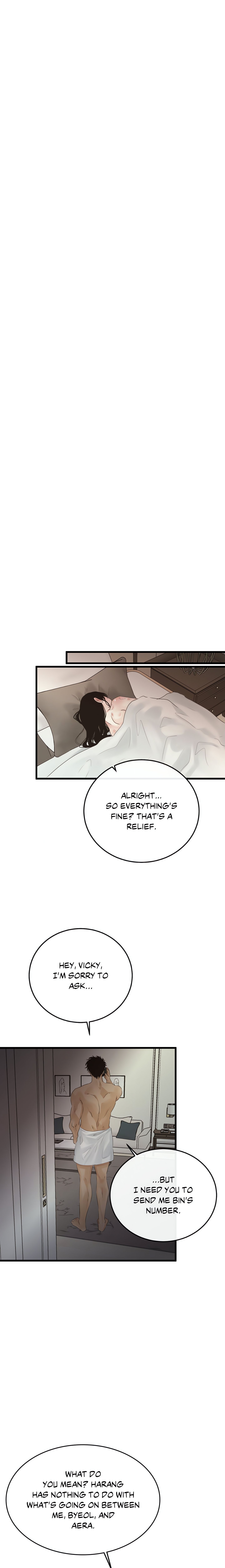 Where the Heart Is Chap Chapter 78-Where the Heart Is - Next Chap 80