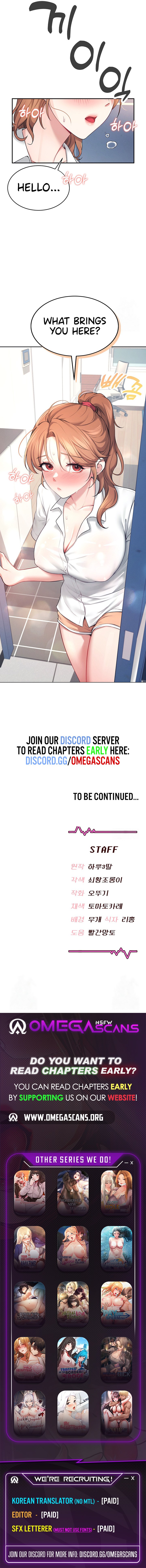 Wireless Onahole Chap Chapter 7-Wireless Onahole - Next Chap 8