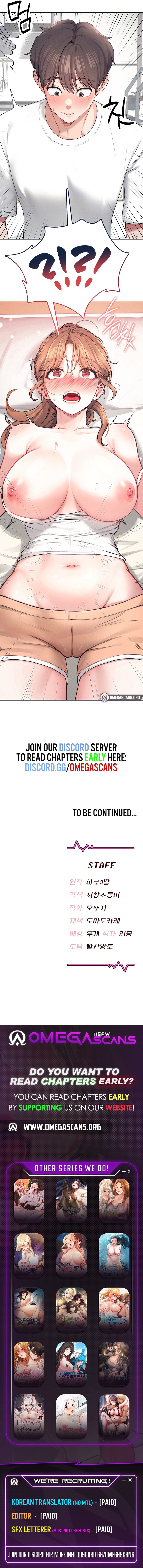 Wireless Onahole Chap Chapter 8-Wireless Onahole - Next Chap 9