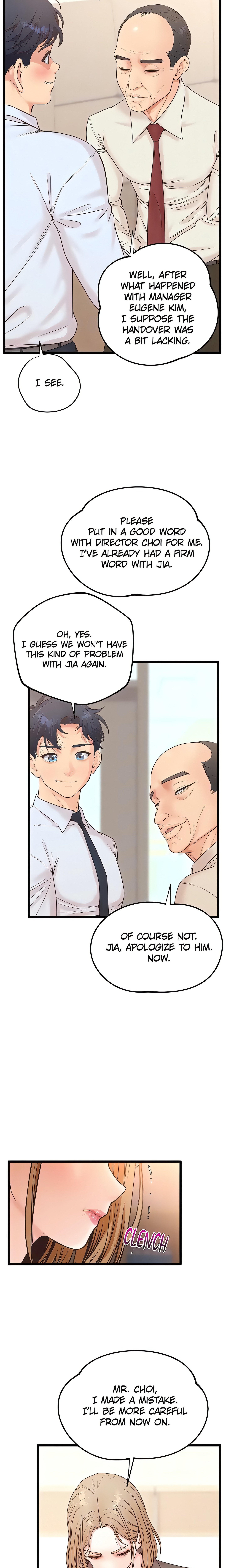 Workplace Relationship Management Chap Chapter 15 - I'm gonna make sure I have sex with you-Workplace Relationship Management - Next Chap 16