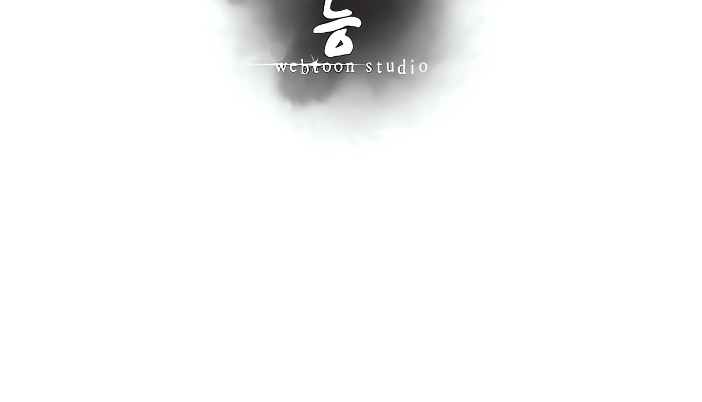 Workplace Relationship Management Chap Chapter 17 - I just have to suck it once, right?-Workplace Relationship Management - Next Chap 18