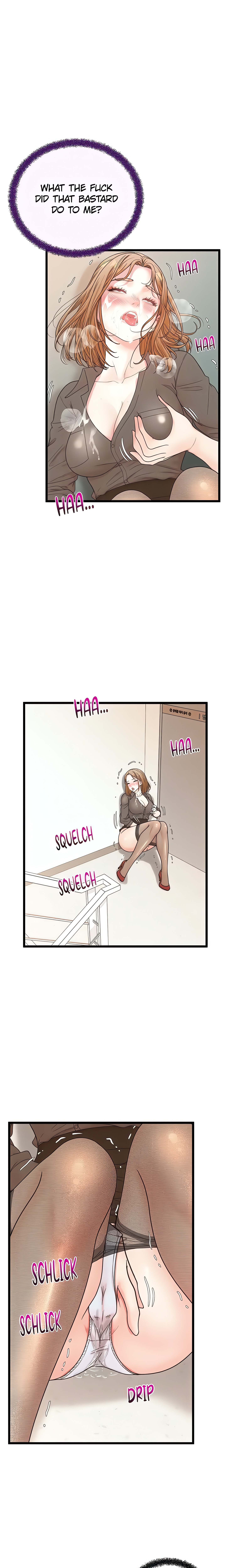 Workplace Relationship Management Chap Chapter 18 - Female poking a hole by the emergency exit-Workplace Relationship Management - Next Chap 19