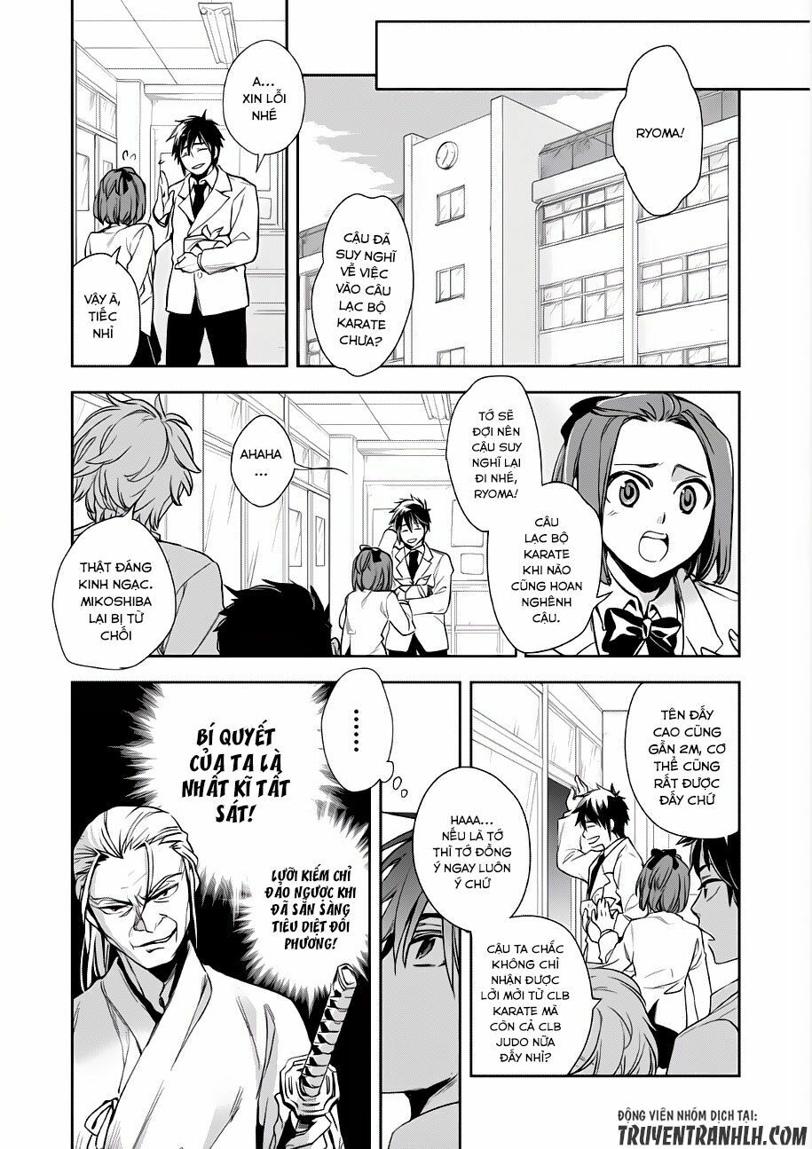 Wortenia Senki Chap Chapter 1-Wortenia Senki - Next Chap 2