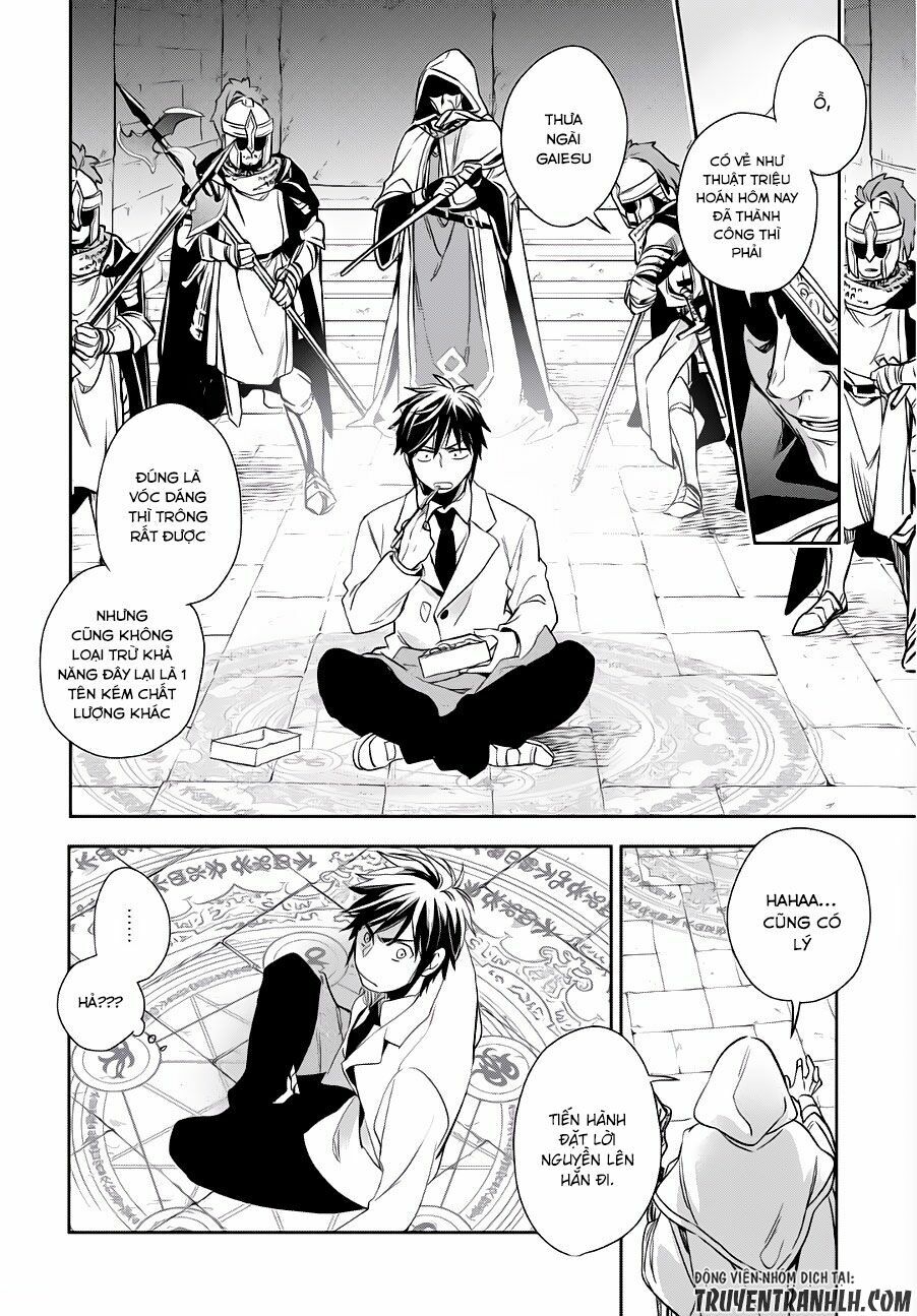 Wortenia Senki Chap Chapter 1-Wortenia Senki - Next Chap 2