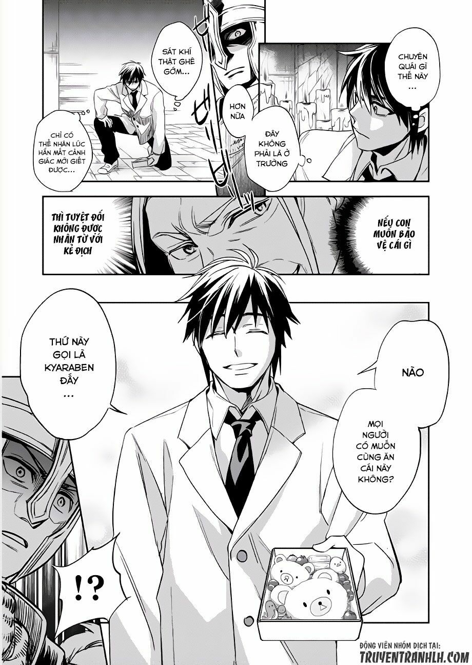 Wortenia Senki Chap Chapter 1-Wortenia Senki - Next Chap 2