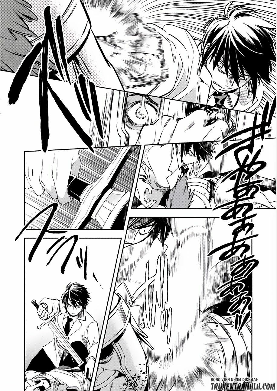 Wortenia Senki Chap Chapter 1-Wortenia Senki - Next Chap 2