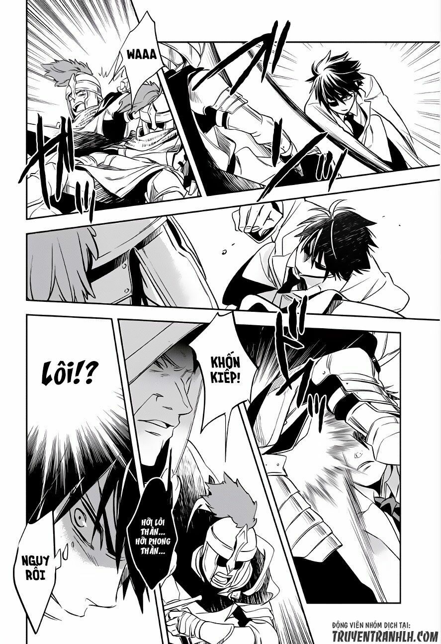 Wortenia Senki Chap Chapter 1-Wortenia Senki - Next Chap 2