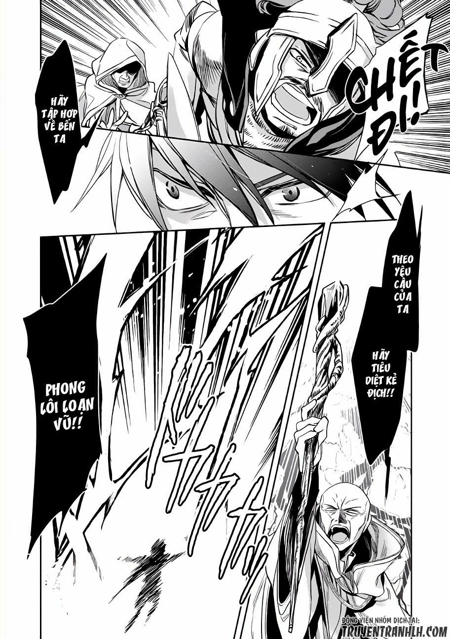 Wortenia Senki Chap Chapter 1-Wortenia Senki - Next Chap 2